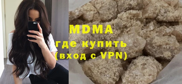 прущая мука Верхнеуральск